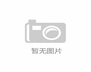 REACH與RoHS認證:色母粒企業的全球市場通行證 REACH與RoHS認證:色母粒企業的全球市場通行證